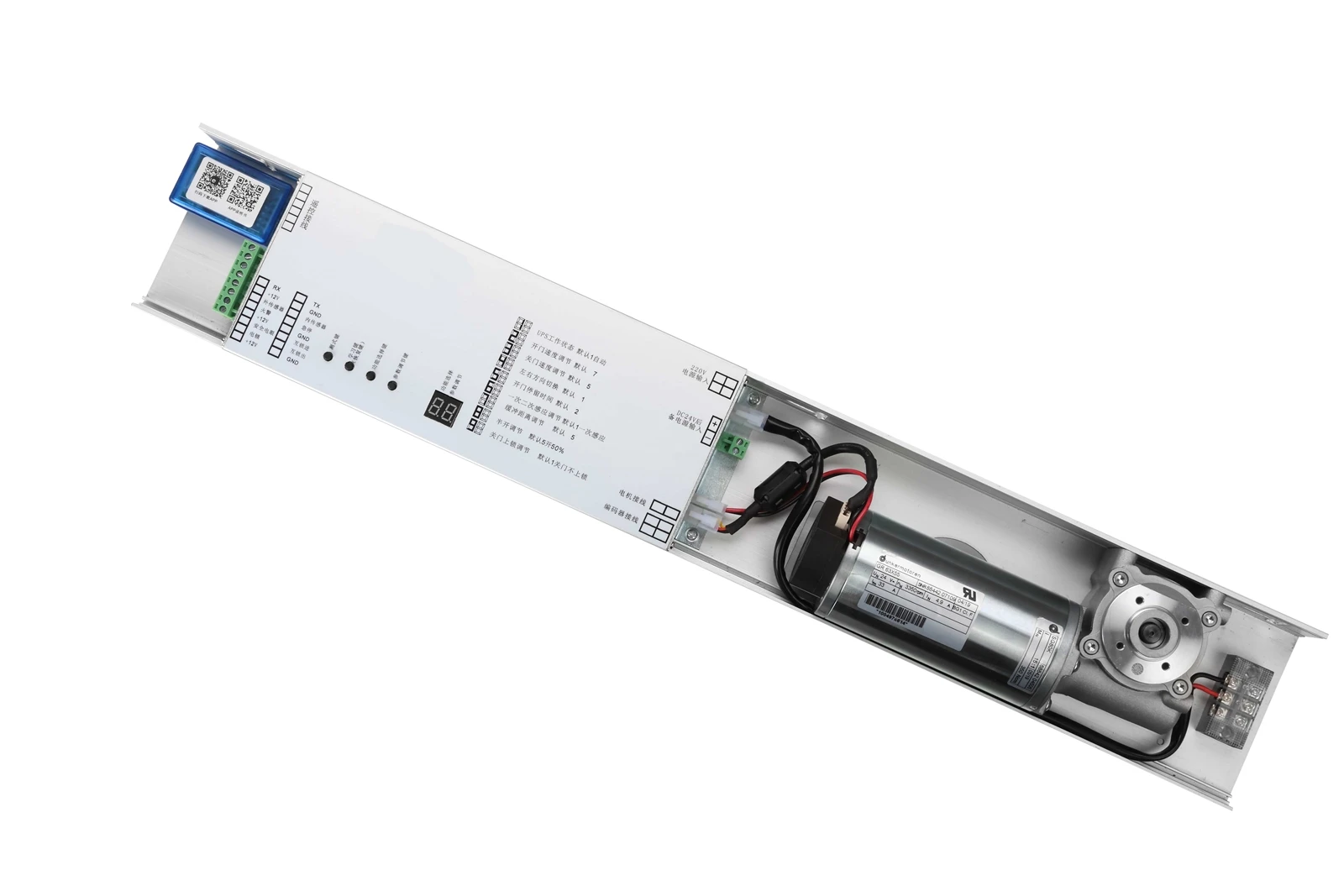 product-5700-3800
