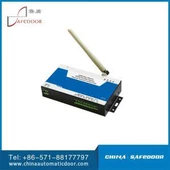 Otomatik Kapı GSM Kontrolü